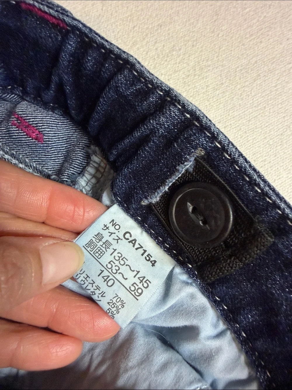 Girls' Dark Wash Jeans with Pink Heart Embroidery